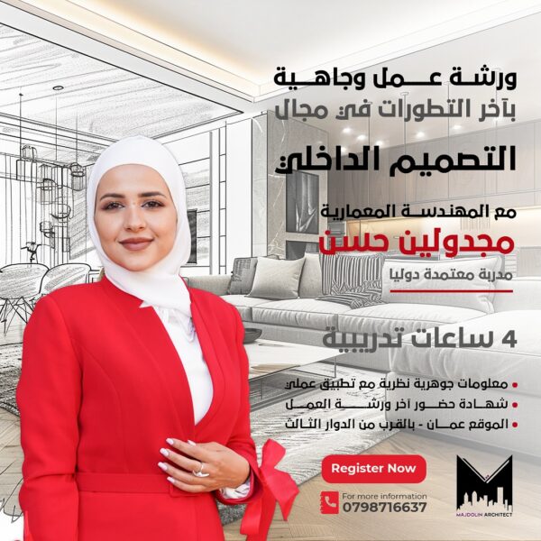 472716846 18476548939060048 1829200071561913702 n 1 600x600