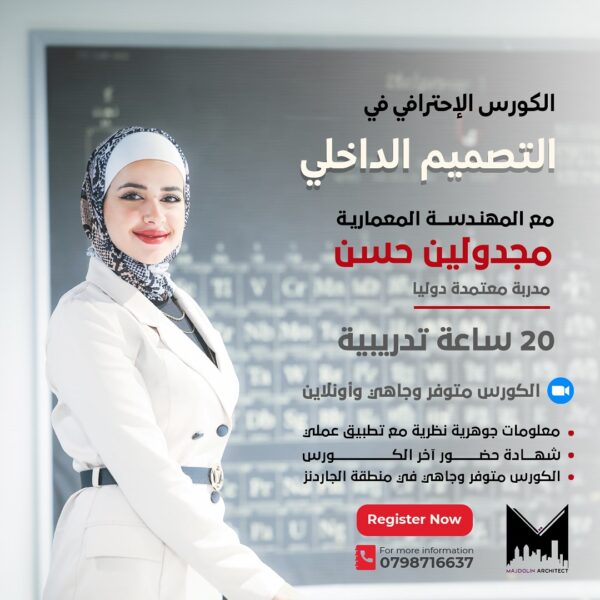 473655162 18478080676060048 6091273029099268069 n 600x600