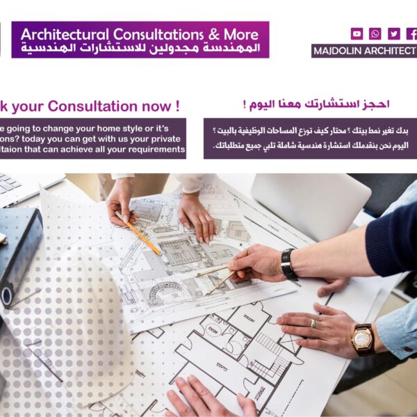 482028664 964445385793848 6688776457806870741 n 600x600